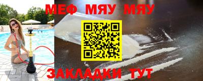 метадон Кинель
