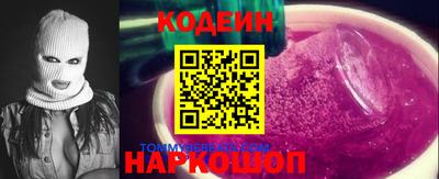 мет Кимры