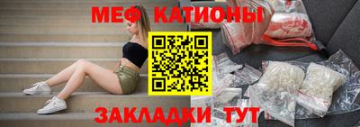 мет Кимры