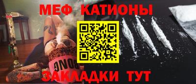 метадон Кинель