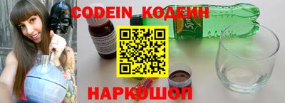 стафф Кингисепп