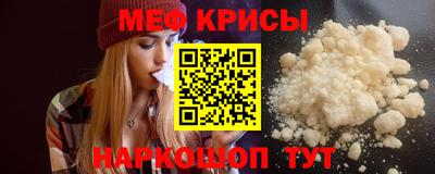 мет Кимры