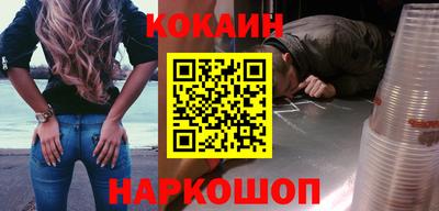 стафф Кингисепп