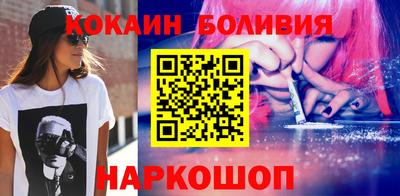 стафф Кингисепп