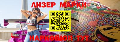 мет Кимры