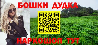 метадон Кинель