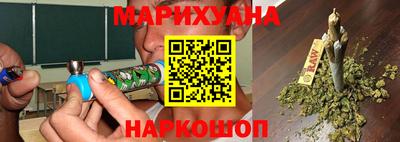 метадон Кинель