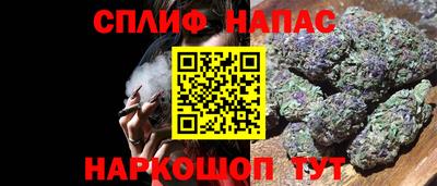 мет Кимры