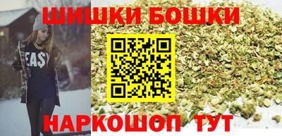 метадон Кинель