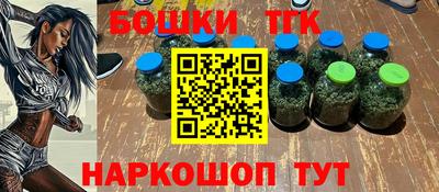 мет Кимры