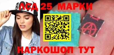 мет Кимры