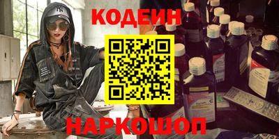 стафф Кингисепп