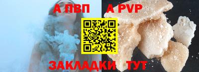 мет Кимры