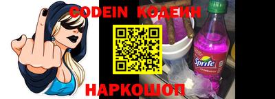 мет Кимры