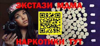 мет Кимры
