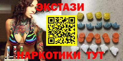 мет Кимры