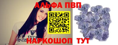 метадон Кинель