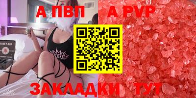 мет Кимры