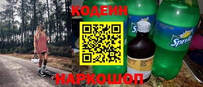мет Кимры