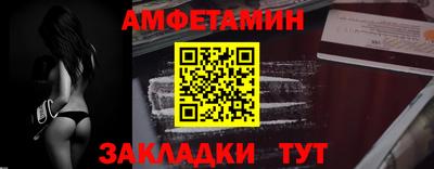 стафф Кингисепп
