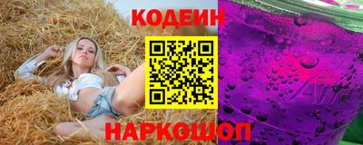 мет Кимры