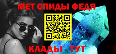 стафф Кингисепп
