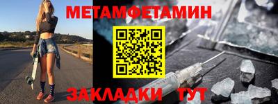 стафф Кингисепп