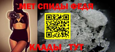 метадон Кинель
