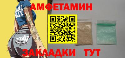 стафф Кингисепп