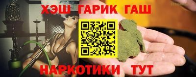 мет Кимры
