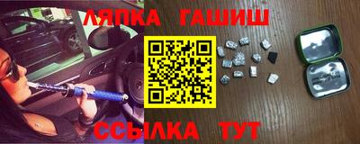 метадон Кинель