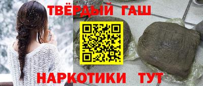метадон Кинель