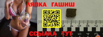 мет Кимры
