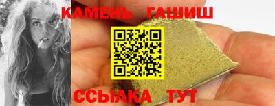 мет Кимры