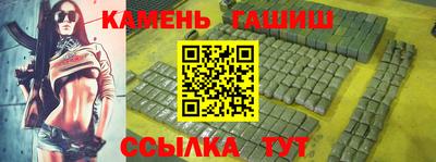 мет Кимры