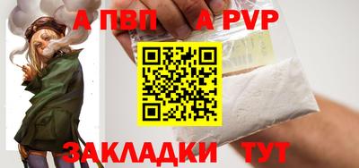 метадон Кинель