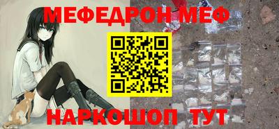 стафф Кингисепп