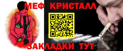 метадон Кинель