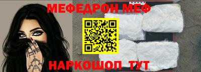мет Кимры