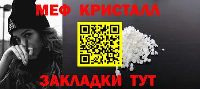 метадон Кинель