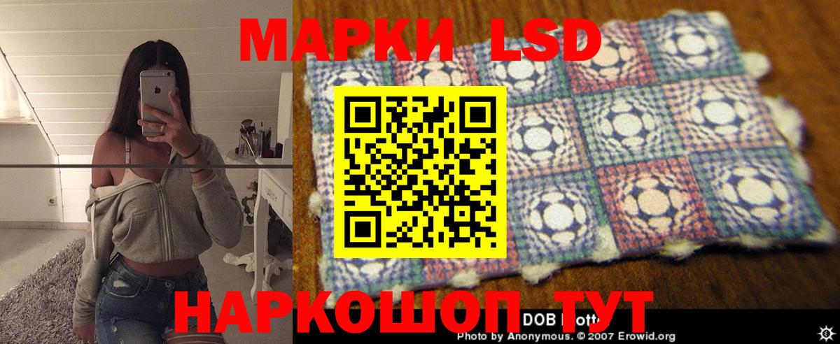 Марихуана  Гашиш  Вход с VPN  Кирово-Чепецк  Меф  